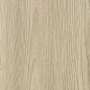 LAMISTONE CPL, 241 sand elm V